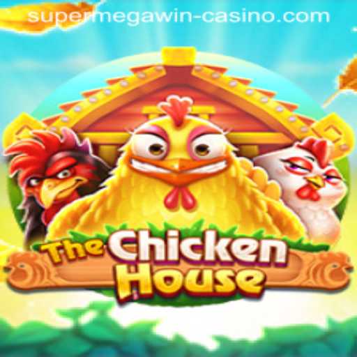 TheChickenHouse: A Clucking Fantastic Adventure